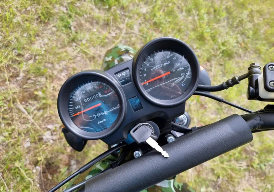 МОПЕД PROMAX ALPHA OFFROAD 130 (49) LUX (LED) в Реутове