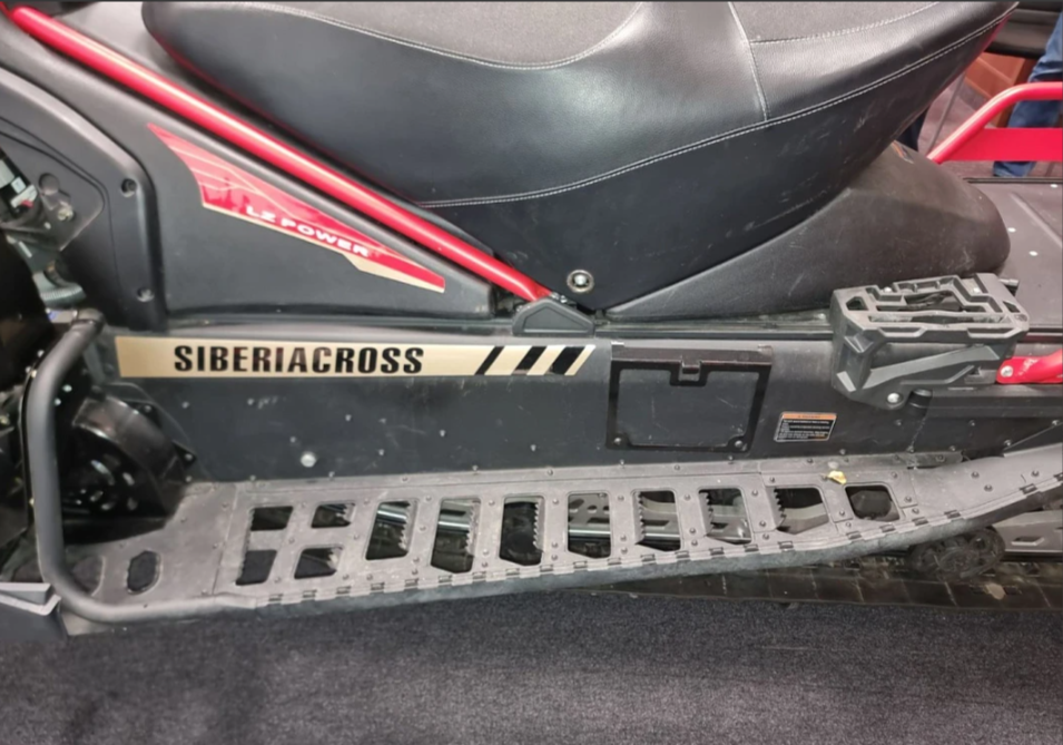 Снегоход AODES Siberiacross 1000 WT 508mm LCD 6.8 в Реутове