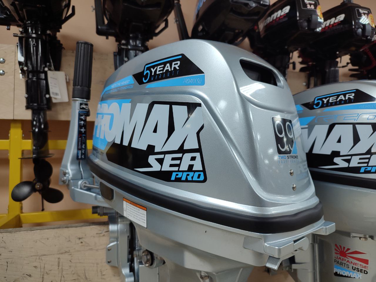 Лодочный мотор PROMAX SP9.9FHS (20) PRO в Реутове