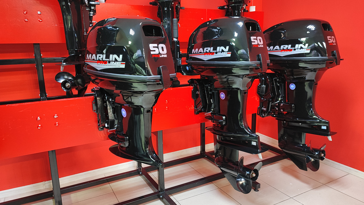 Лодочный мотор MARLIN PROLINE MP 50 AMH ПОД ВОДОМЕТ в Реутове