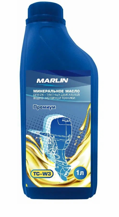 МАСЛО МИНЕРАЛЬНОЕ MARLIN ПРЕМИУМ 2Т, TC-W3, 1 ЛИТР в Реутове