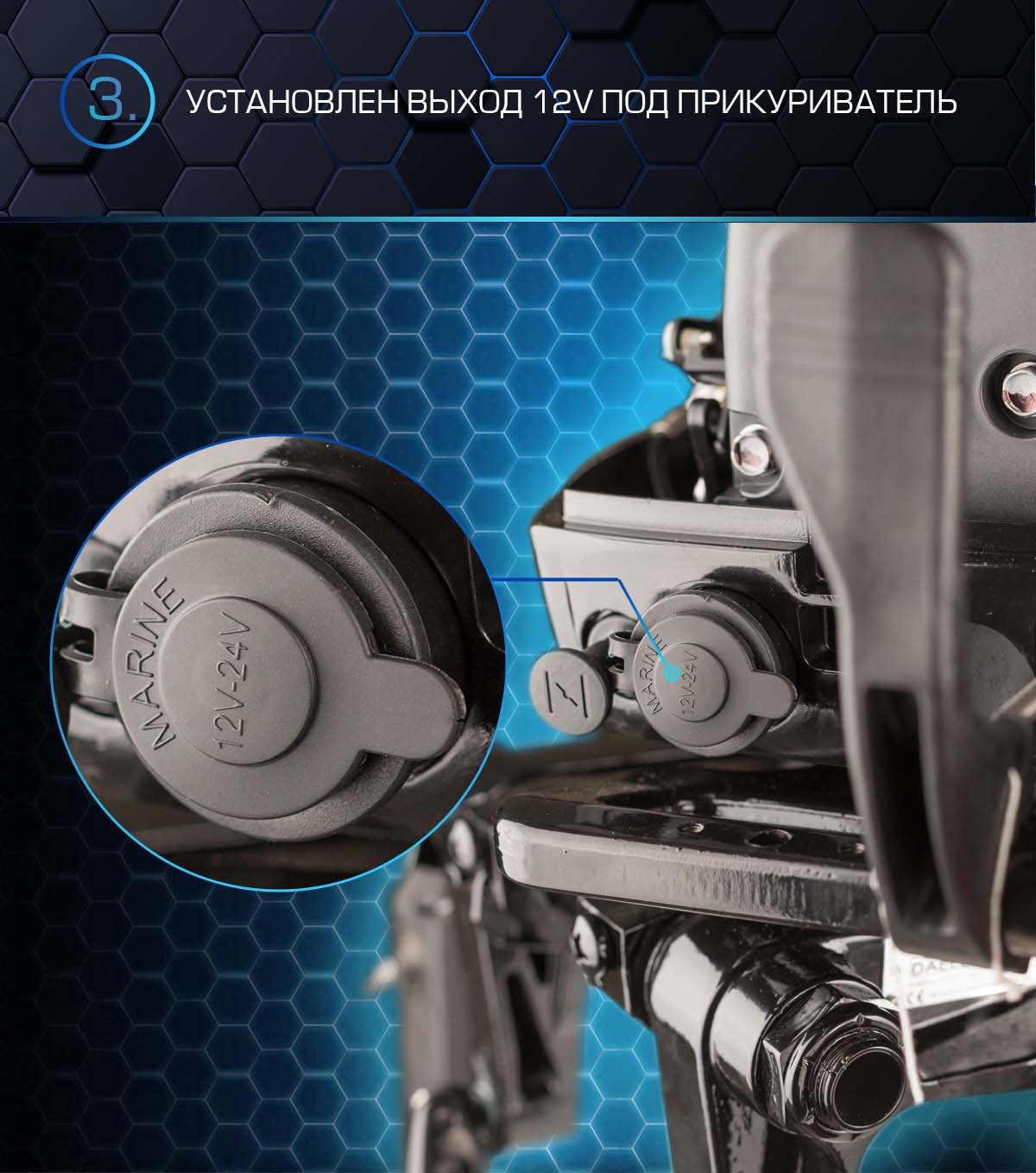 Лодочный мотор MARLIN PROLINE MP 50 AMHS в Реутове