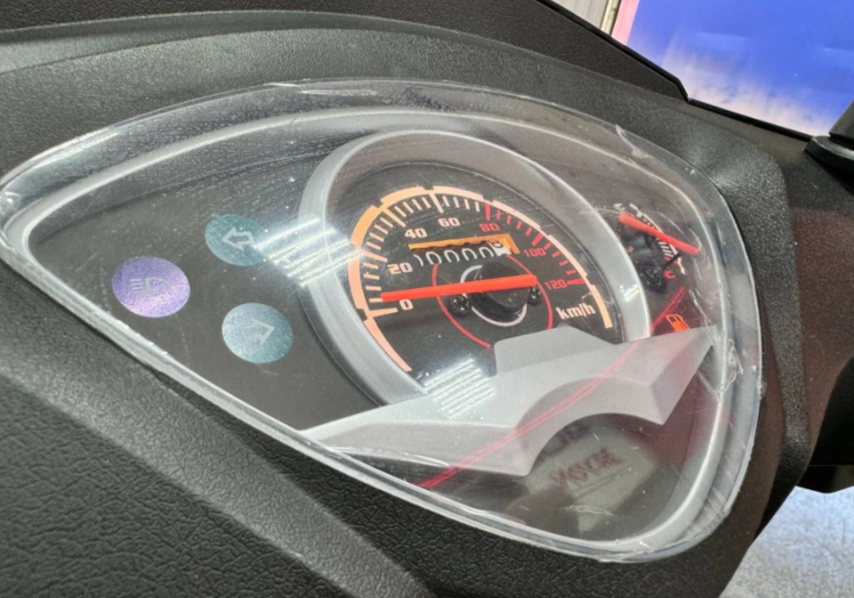 Скутер PROMAX ROX 200 (49) в Реутове