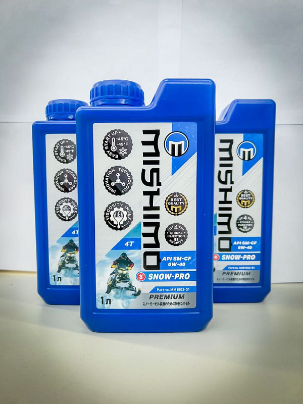 Масло синтетическое MISHIMO SNOW-PRO PREMIUM 4Т (SAE 0W-40 API SL/SJ/CF) в Реутове