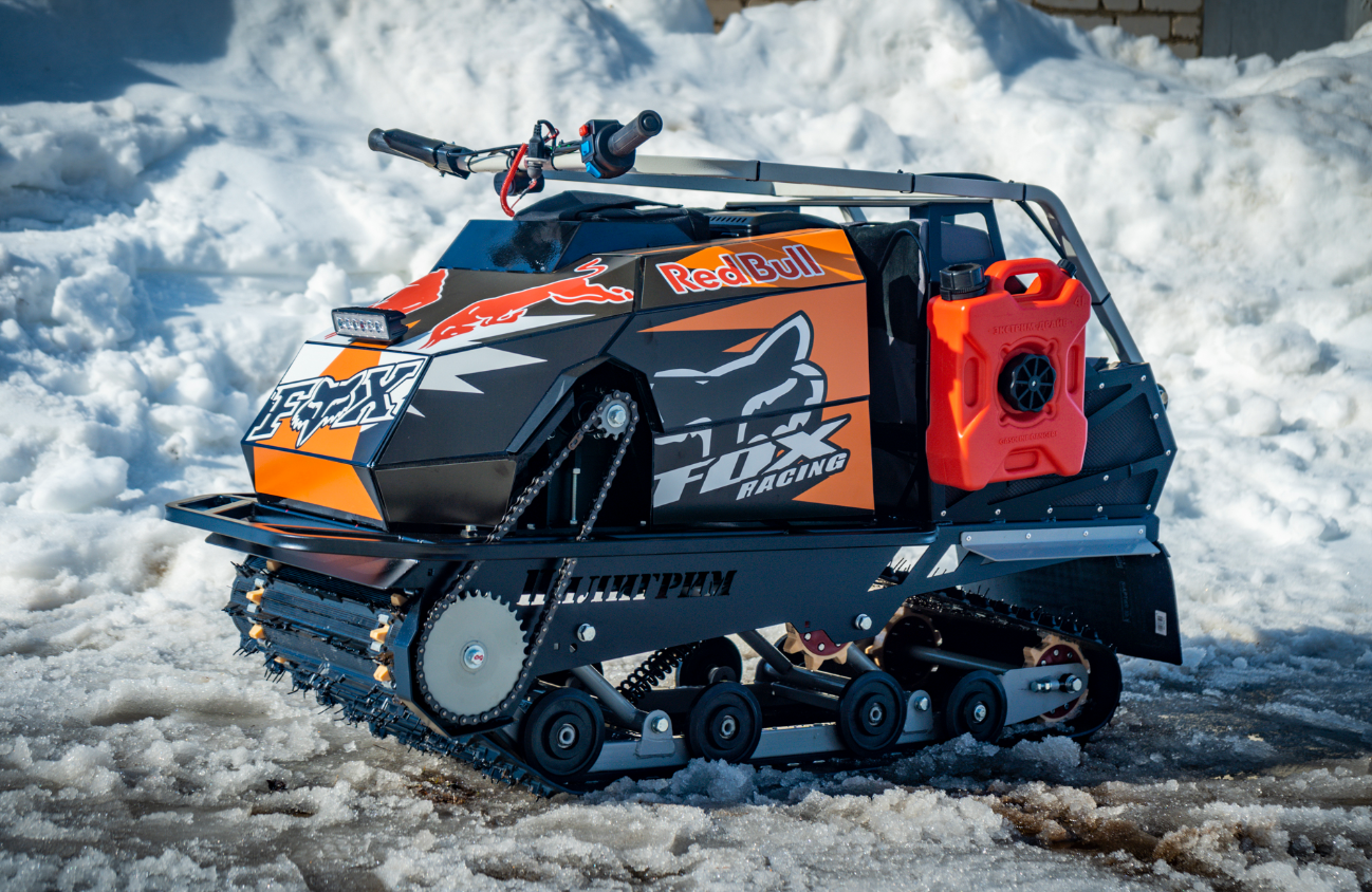 Мотобуксировщик Спутник Пилигрим (модель 2024 – 2025) в Реутове