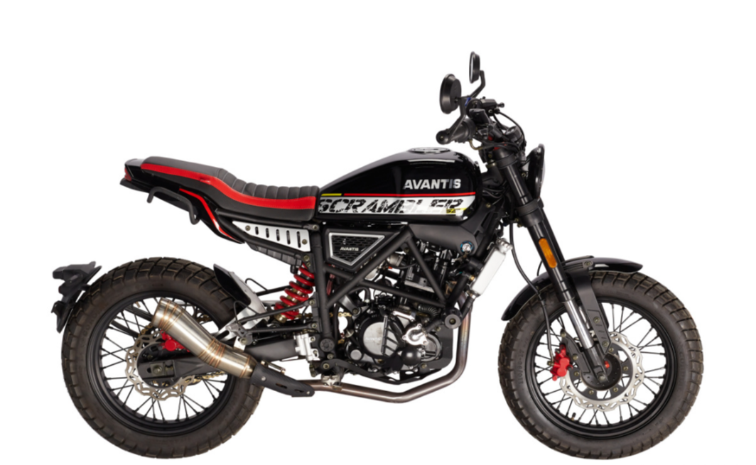 Мотоцикл Avantis City New 250 ПТС в Реутове