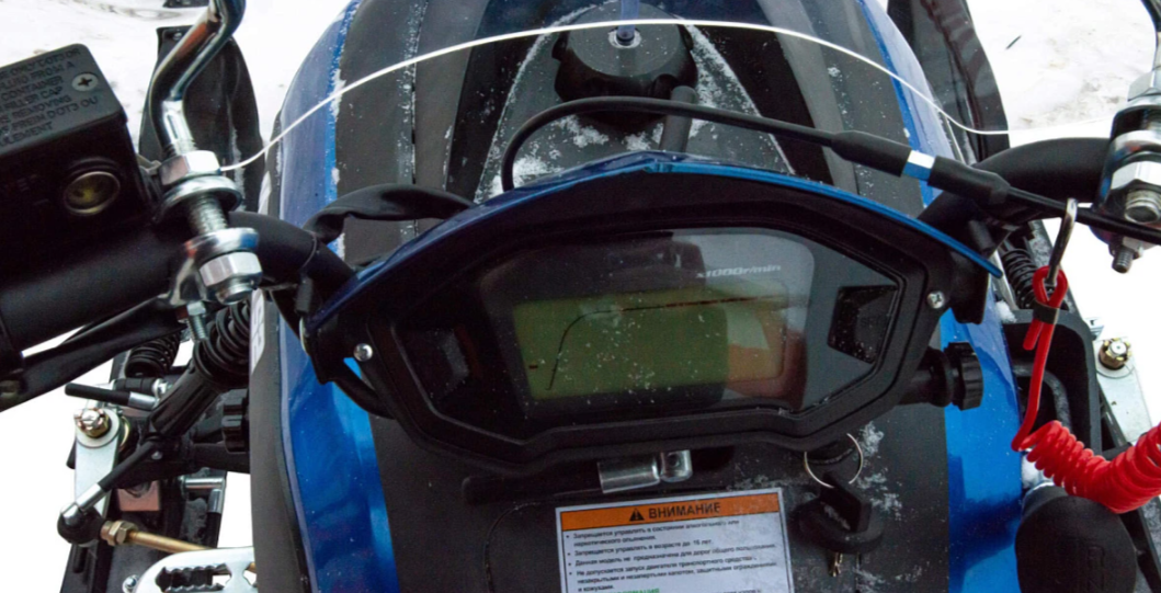 Снегоход MOTOLAND (МОТОЛЕНД) SNOWFOX 200 в Реутове