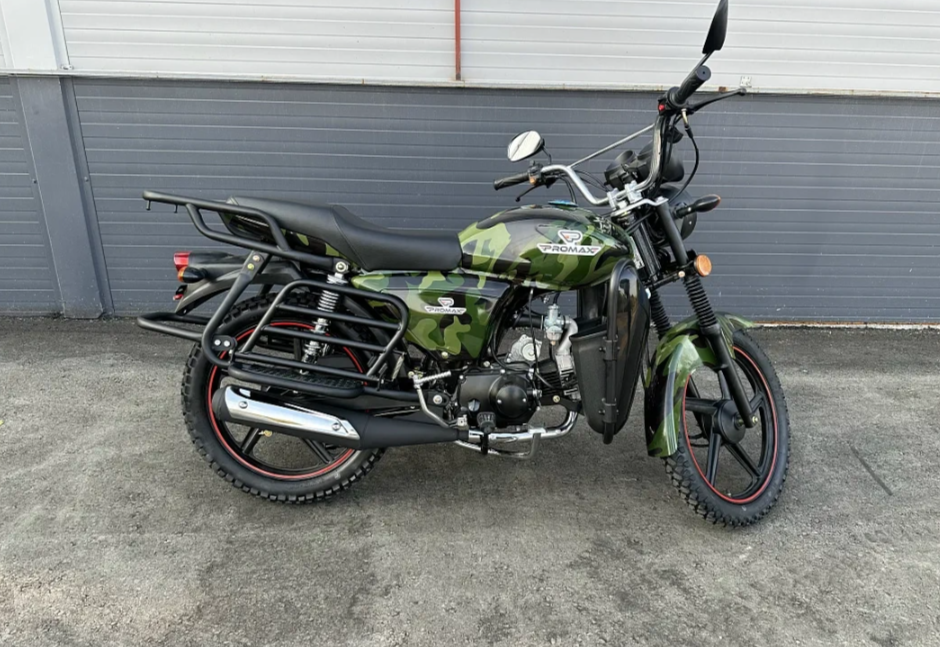 Мопед PROMAX WOODLAND 150 (49) в Реутове