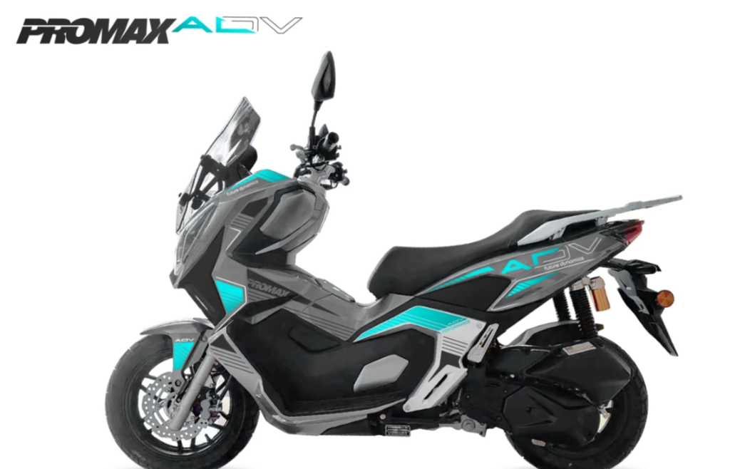 МаксиСкутер PROMAX-HONDA ADV 250(49) EFI (Inspired by HONDA) в Реутове