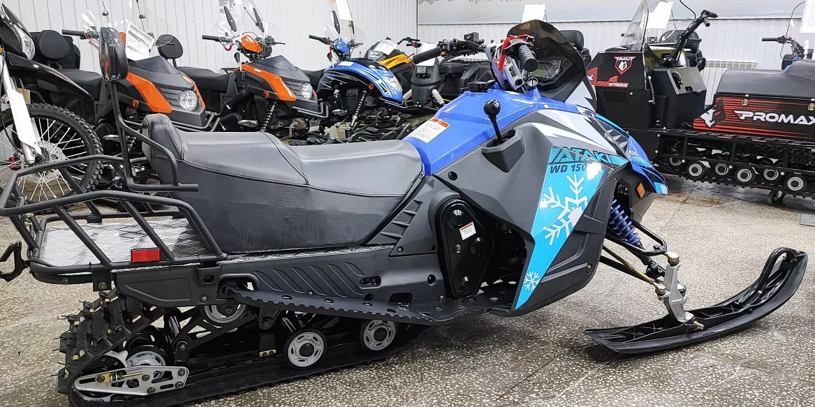 Снегоход Ataki WD150 Б/У в Реутове