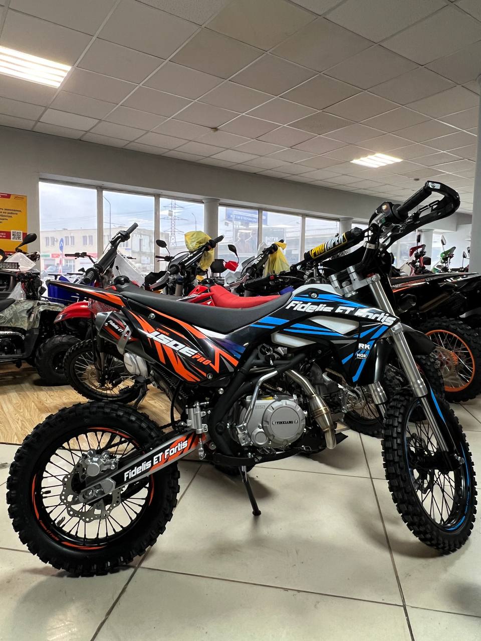 Мотоцикл (питбайк) PROMAX FIDET (ФАЙДЕТ) 190E PRO 17/14 в Реутове