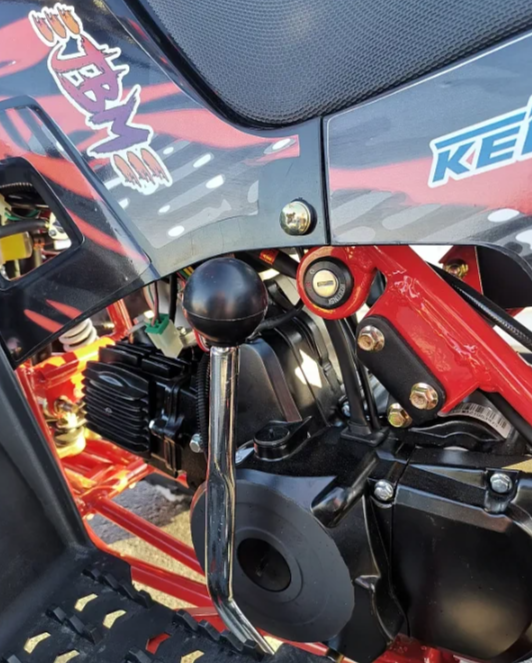 Квадроцикл GBM SHARP KIDS 125 в Реутове