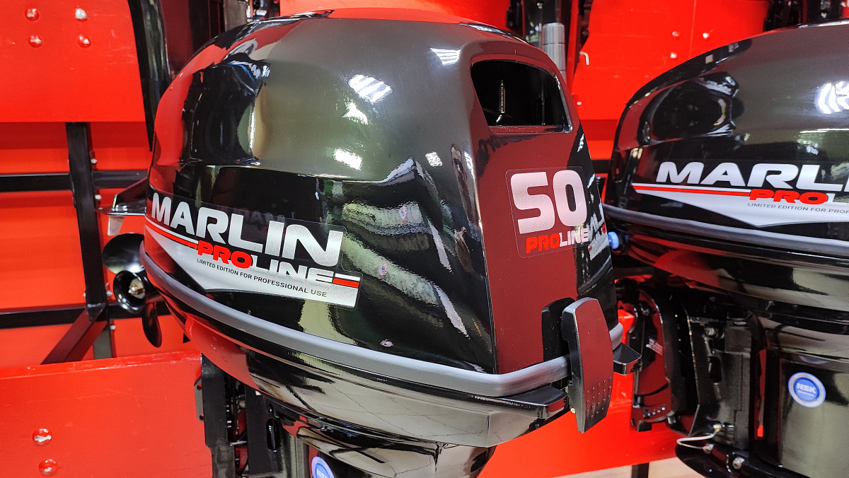 Лодочный мотор MARLIN PROLINE MP 50 AWR ПОД ВОДОМЕТ в Реутове