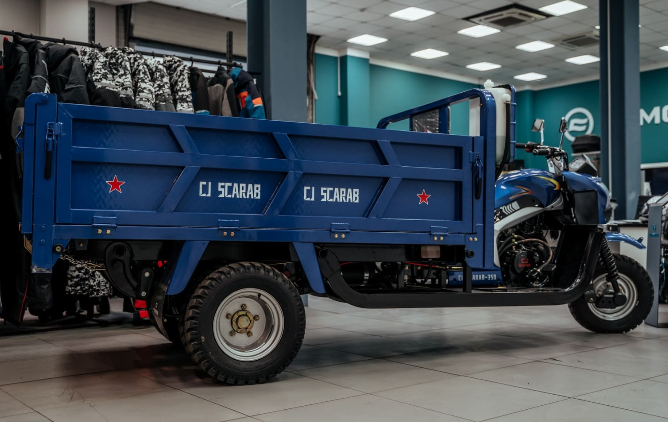 Трицикл CJ Scarab 350 в Реутове