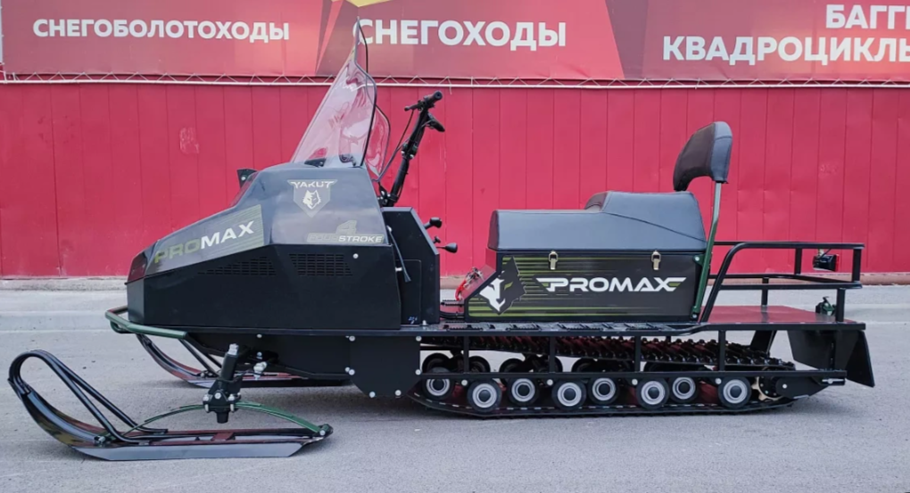 СНЕГОХОД PROMAX YAKUT LONG 500 4T 20 л.с LONCIN Б/У в Реутове