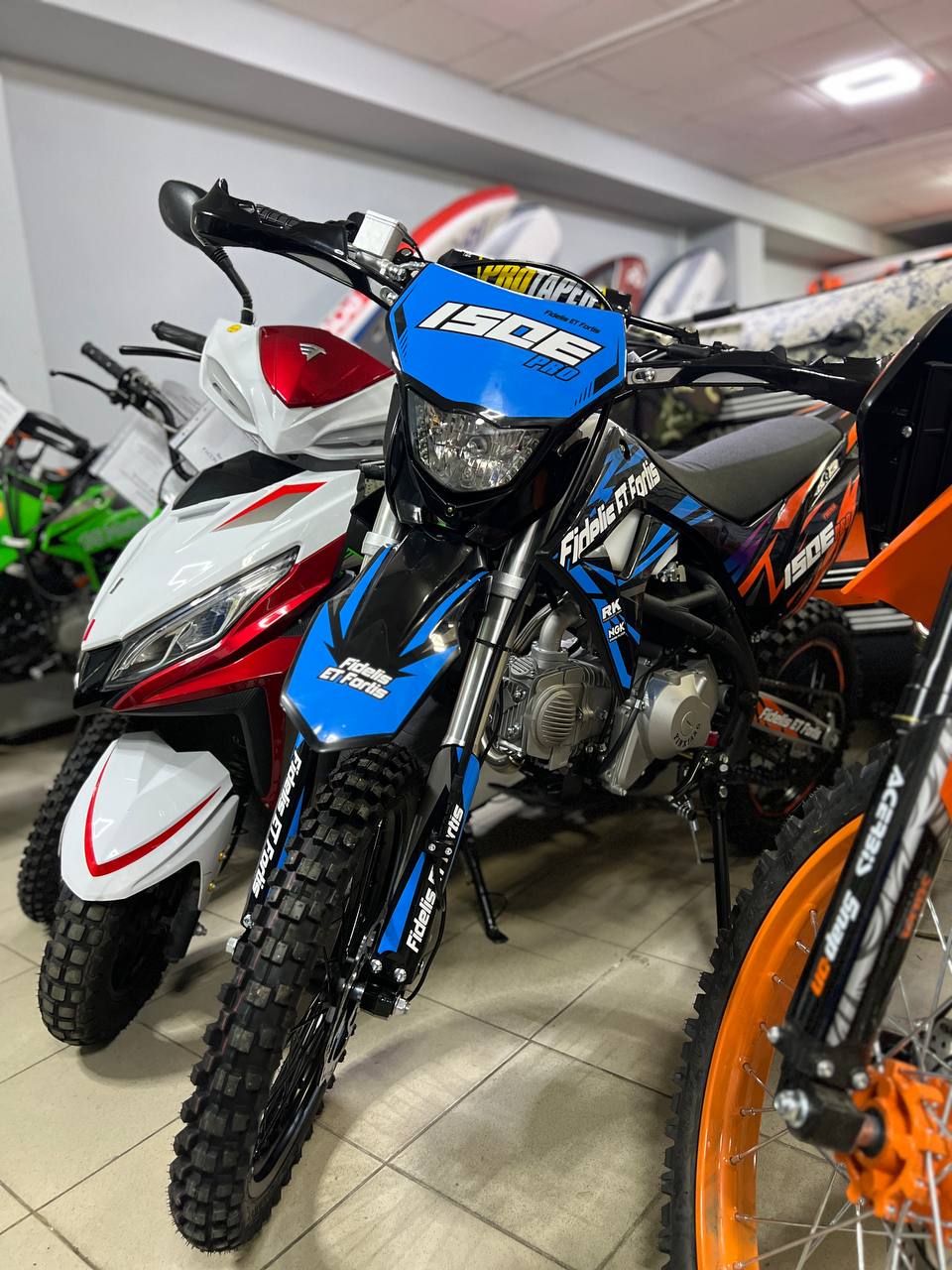 Мотоцикл (питбайк) PROMAX FIDET (ФАЙДЕТ) 190E PRO 17/14 в Реутове