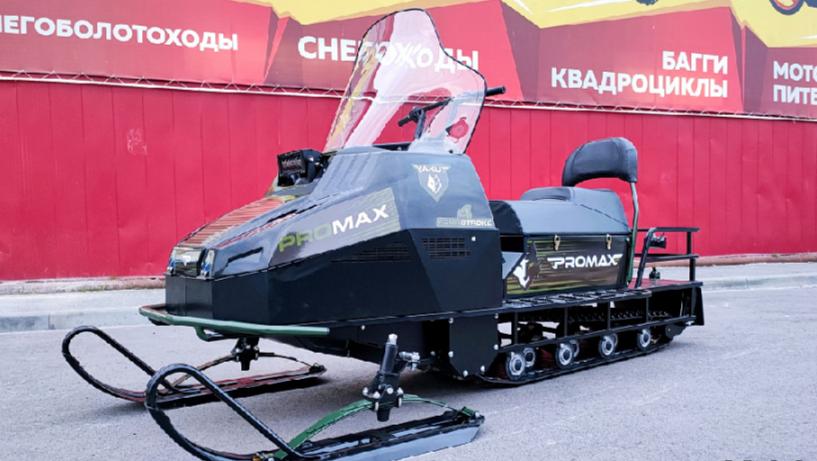 СНЕГОХОД PROMAX YAKUT LONG 500 4T 20 л.с LONCIN Б/У в Реутове
