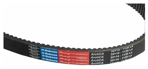 Ремень вариатора Rubena 33х14х1120 (Чехословакия) в Реутове