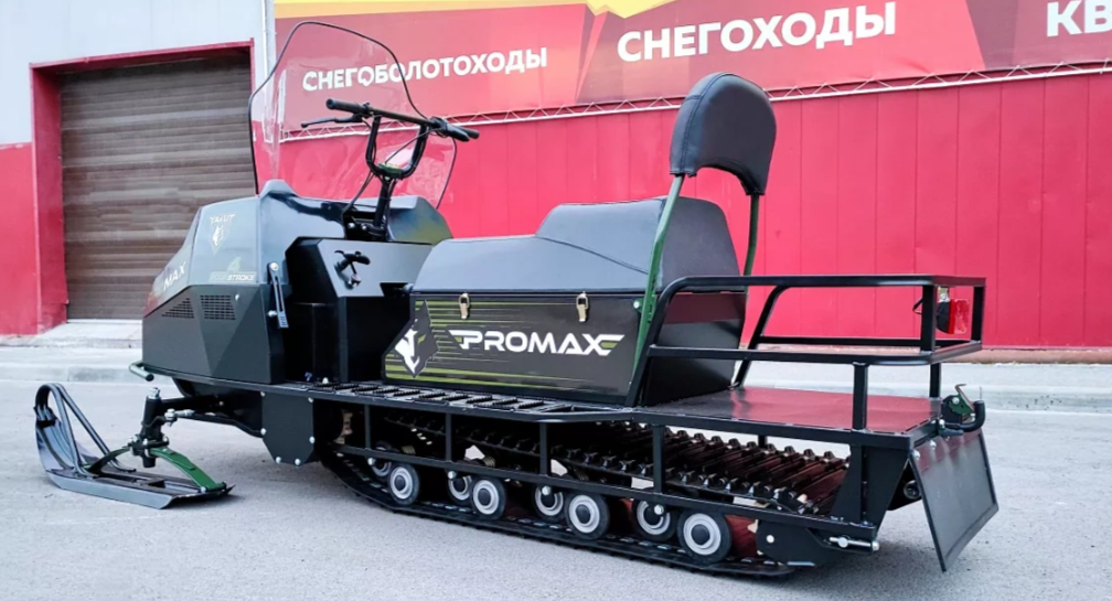 СНЕГОХОД PROMAX YAKUT LONG 500 4T 20 л.с LONCIN Б/У в Реутове