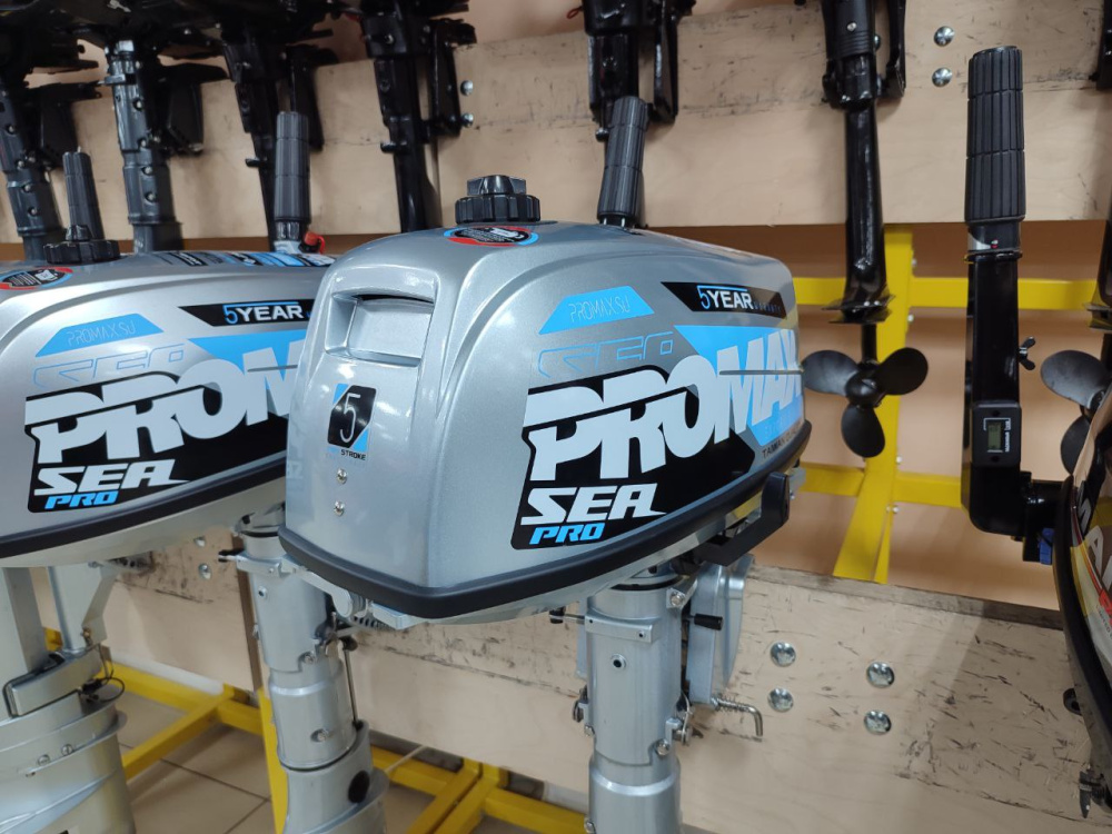 Лодочный мотор PROMAX SP5FHS (внешний бак 12 л) в Реутове