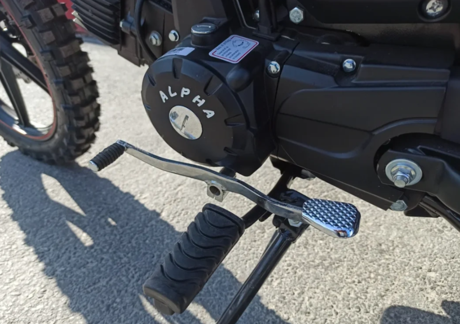 МОПЕД PROMAX ALPHA OFFROAD 130 (49) LUX (LED) в Реутове