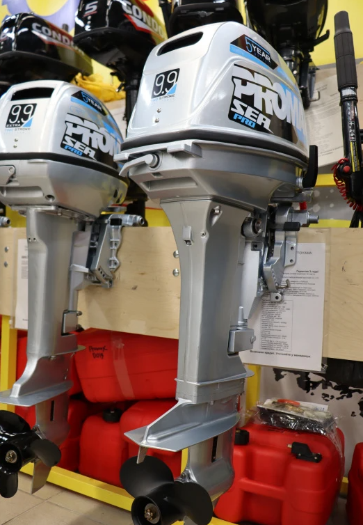 Лодочный мотор PROMAX SP20FHS в Реутове