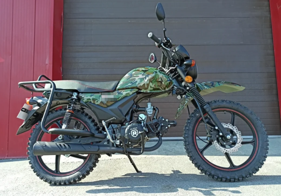 МОПЕД PROMAX ALPHA OFFROAD 130 (49) LUX (LED) в Реутове