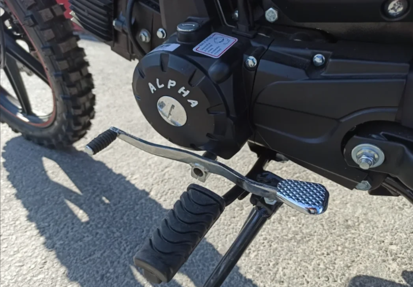 МОПЕД PROMAX ALPHA OFFROAD 150 (49) LUX в Реутове