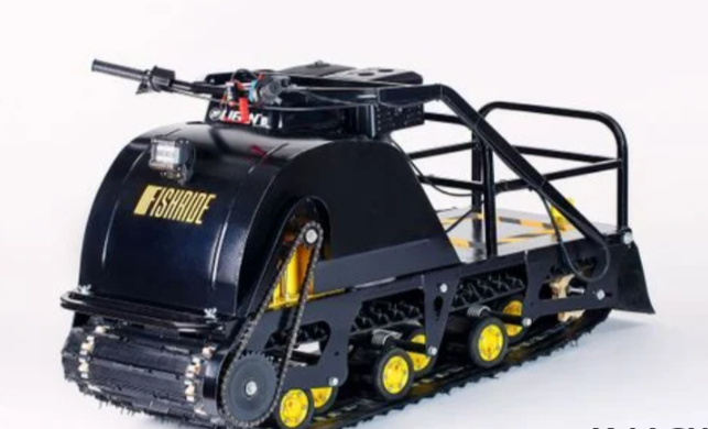 Мотобуксировщик FISHRIDE КЛАССИКА 15 л.с. в Реутове