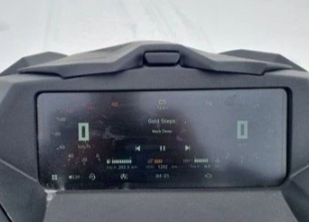 Снегоход AODES Siberiacross 1000 WT 508mm LCD 6.8 в Реутове