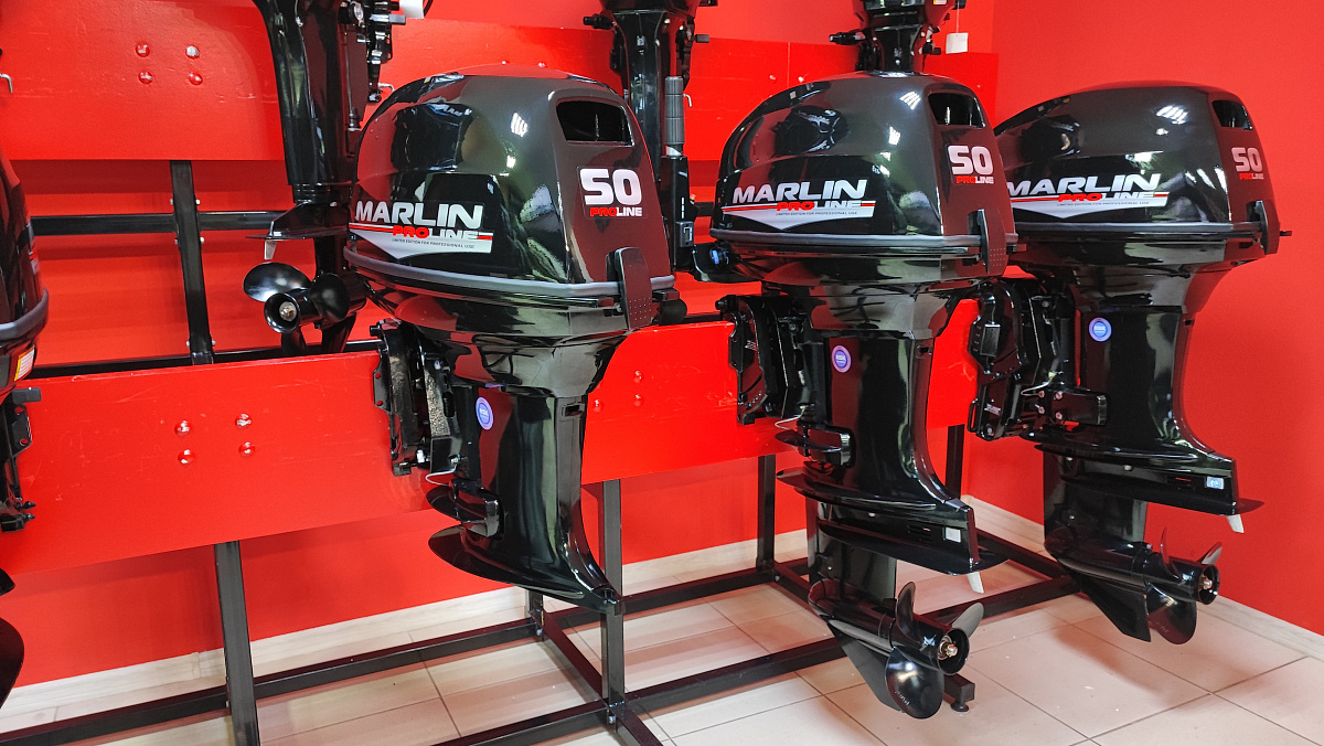 Лодочный мотор MARLIN PROLINE MP 50 AWR ПОД ВОДОМЕТ в Реутове