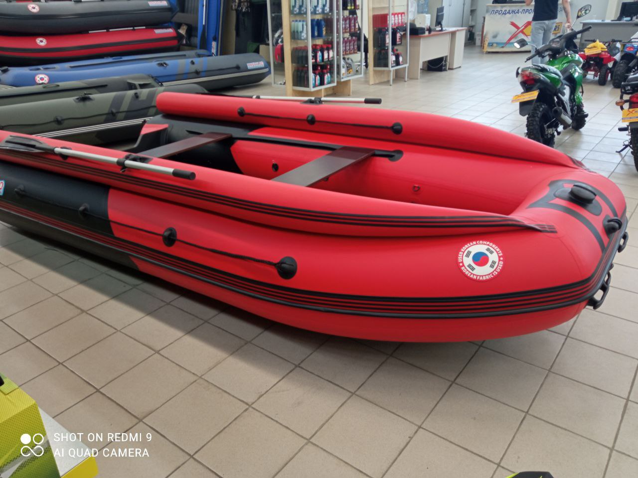 Лодка MISHIMO RIVER FJET PRO 400 под водомет в Реутове