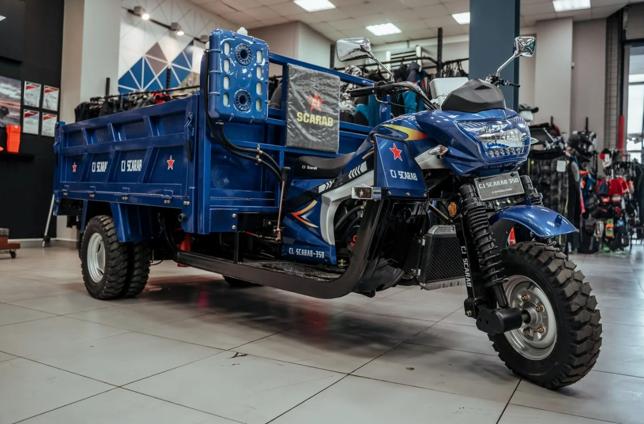 Трицикл CJ Scarab 350 в Реутове