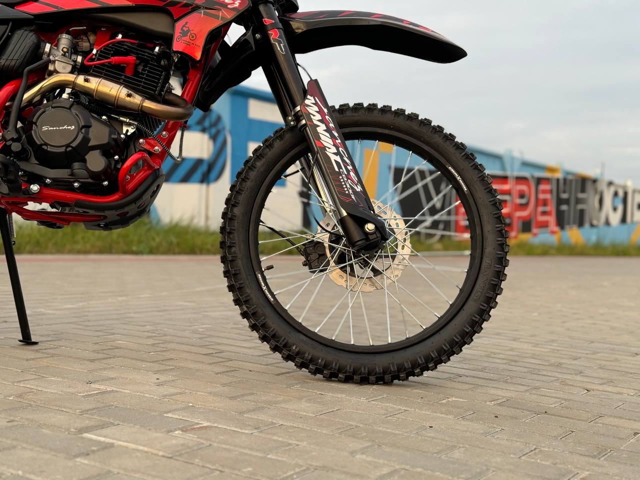 Кроссовый мотоцикл Sanchez Maniac CB300F в Реутове