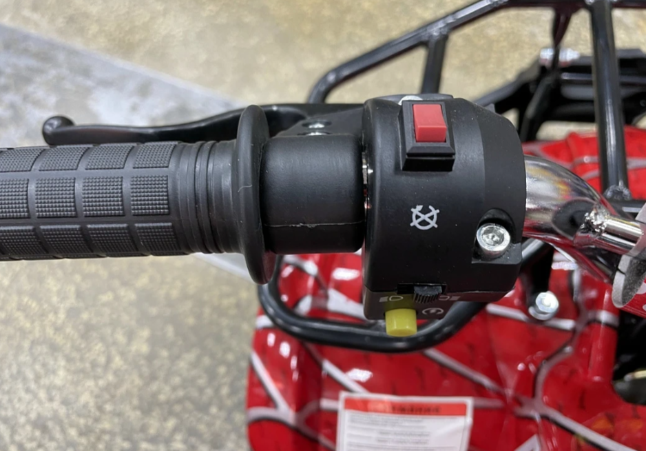 Квадроцикл PROMAX ATV MINI 2T 70CC р/с в Реутове