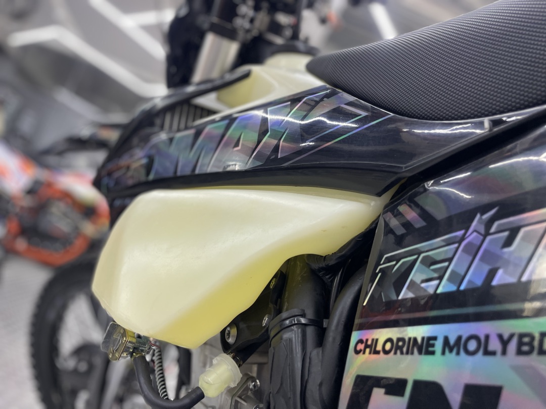 Кроссовый мотоцикл (эндуро) PROMAX PZ9 480 PRO-SPORT в Реутове