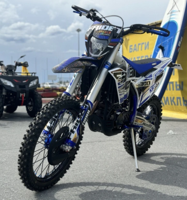 Кроссовый мотоцикл FAIDET NC300S ULTRA WP в Реутове