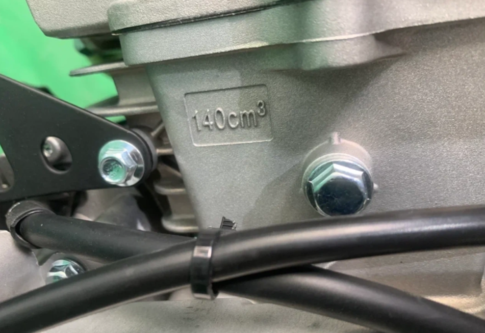 Питбайк JHLMOTO JHLofr LK140 19/16 (ZS1P60YMJ) в Реутове