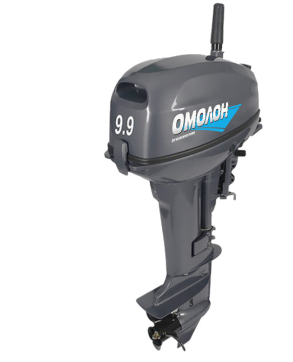 Лодочный мотор ОМОЛОН MP 9.9 AMHS в Реутове