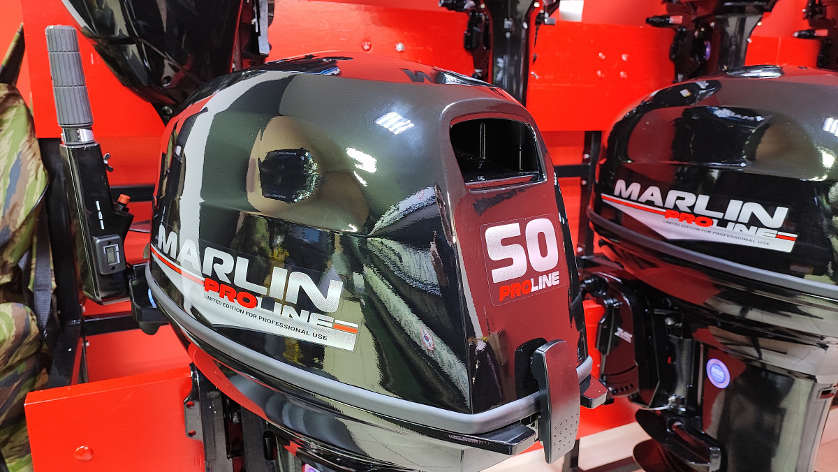 Лодочный мотор MARLIN PROLINE MP 50 AMH ПОД ВОДОМЕТ в Реутове