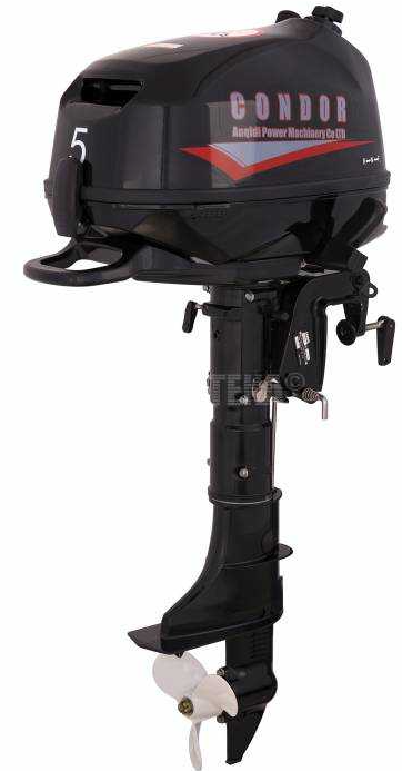 Лодочный мотор Condor F5HS без бака 12 л. в Реутове
