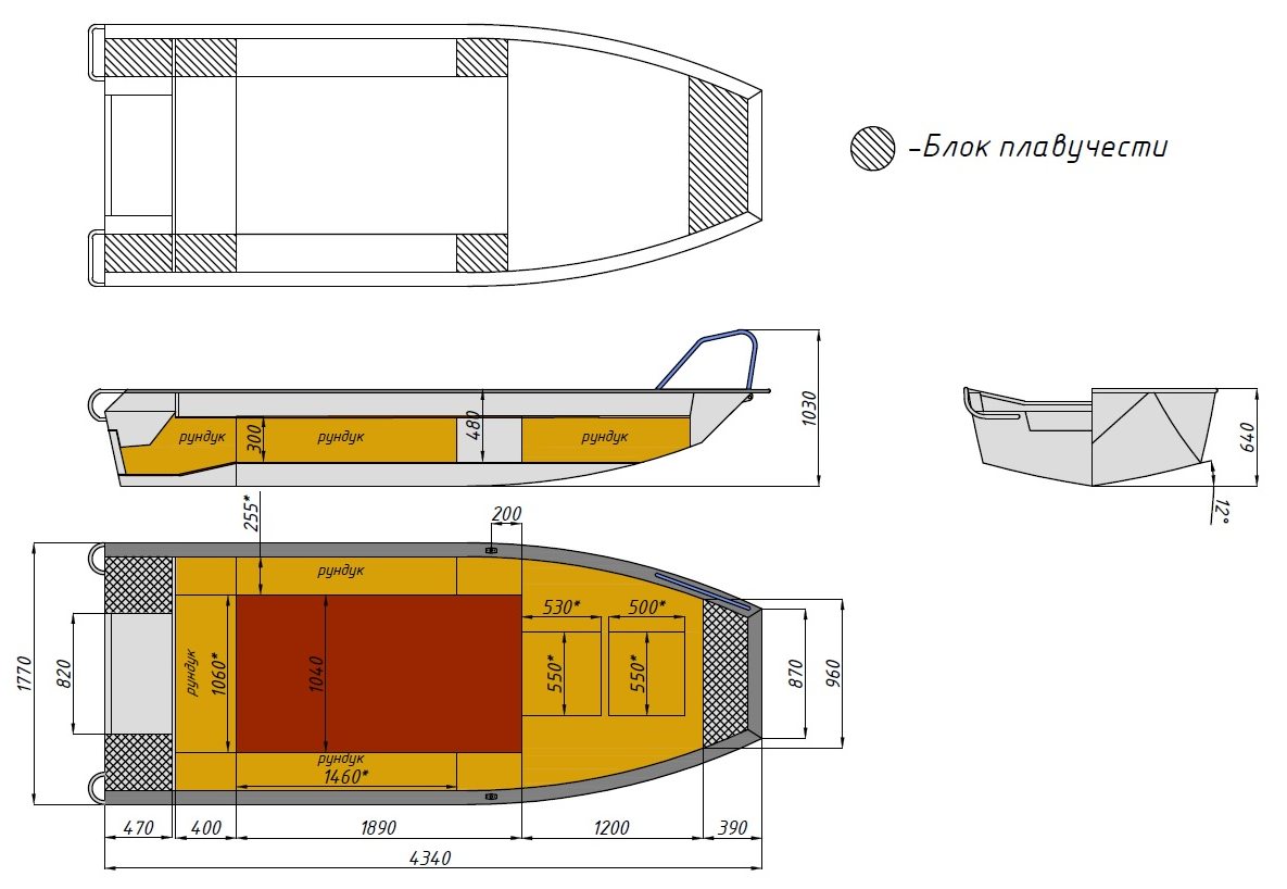 Алюминиевая лодка  Wyatboat-430 Master Fish в Реутове