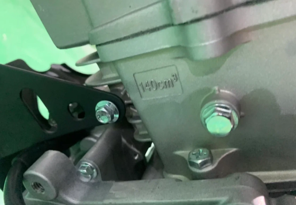 Питбайк JHLMOTO JHLofr LK140 17/14 (ZS1P60YMJ) в Реутове