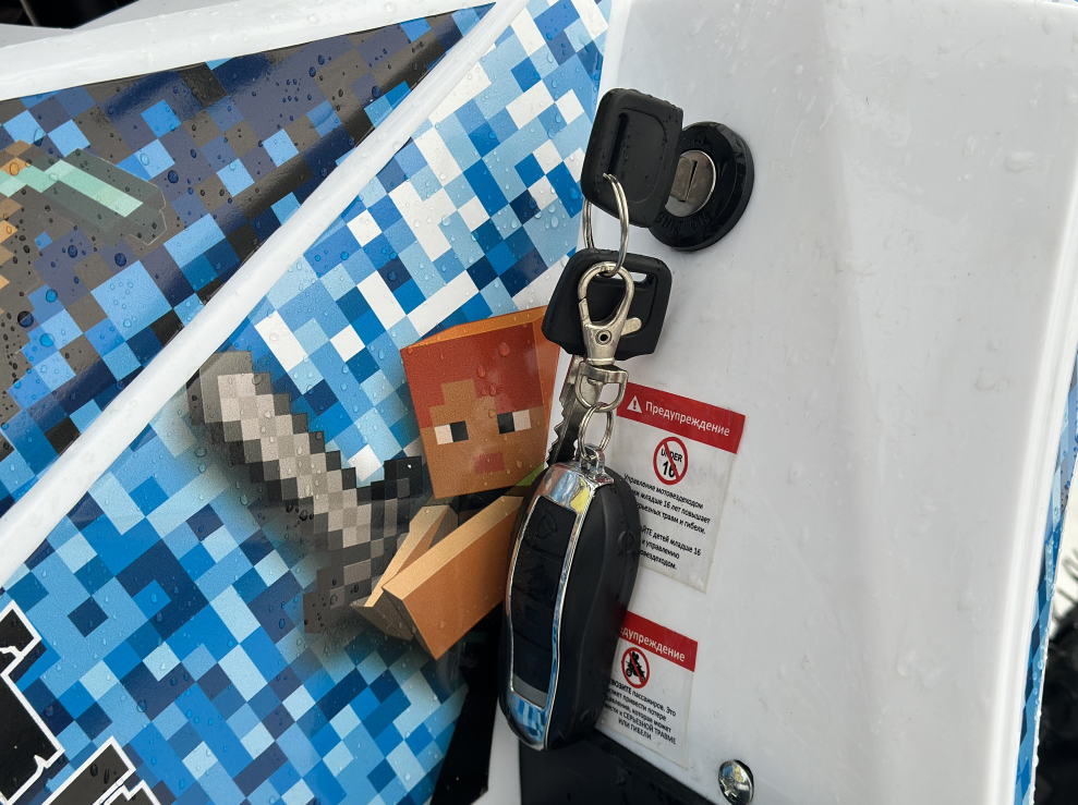 Квадроцикл PROMAX МАЙНКРАФТ KIDS 125 в Реутове