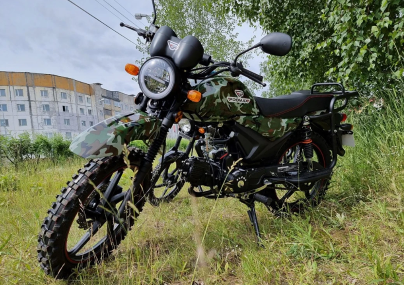 МОПЕД PROMAX ALPHA OFFROAD 150 (49) LUX в Реутове