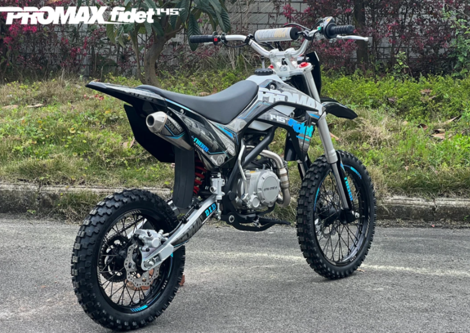Мотоцикл (питбайк) PROMAX FIDET (ФАЙДЕТ) 145E 17/14 в Реутове