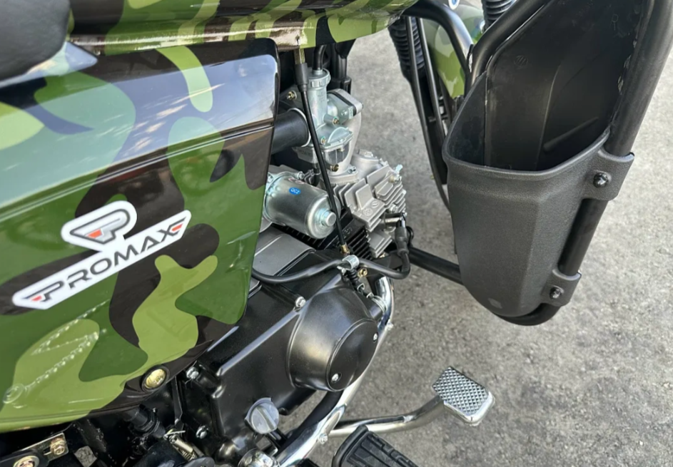 Мопед PROMAX WOODLAND 150 (49) в Реутове