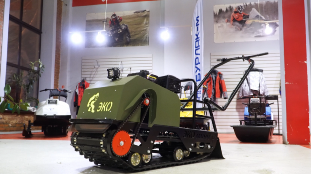 Мотобуксировщик ЭКО-Мини 15 лс (рама цельнометаллическая гнутая) в Реутове