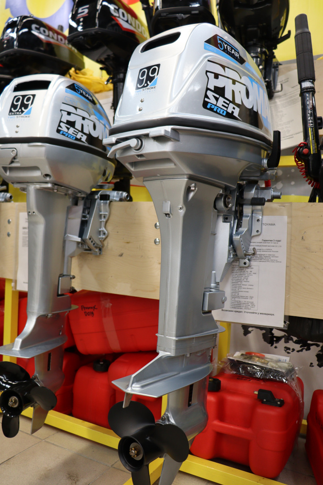 Лодочный мотор PROMAX SP9.9FHS (20) PRO в Реутове