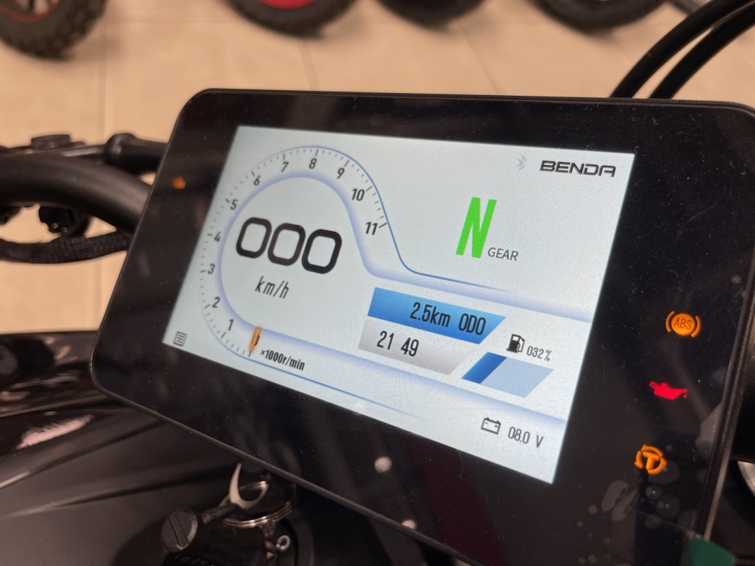 Мотоцикл Benda LFS 700 в Реутове